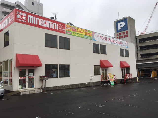 ニコニコレンタカー土浦駅東口店 茨城 土浦市 の格安レンタカー予約情報