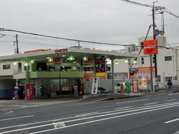 箕面今宮店 格安のニコニコレンタカー