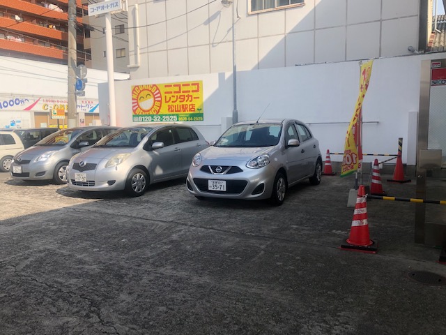 ニコニコレンタカー松山駅店 愛媛 松山市 の格安レンタカー予約情報