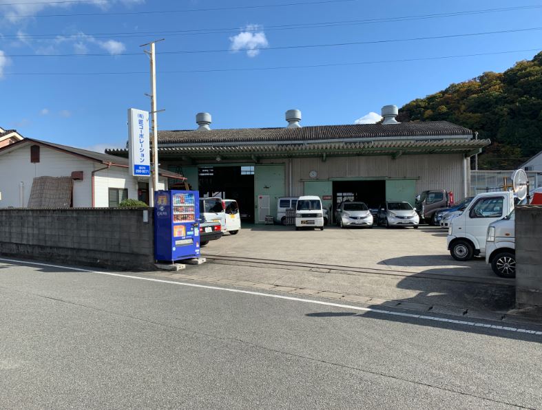 姫路上手野店 格安のニコニコレンタカー