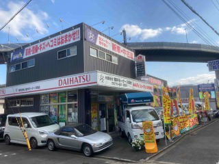 京都上鳥羽口駅店 格安のニコニコレンタカー