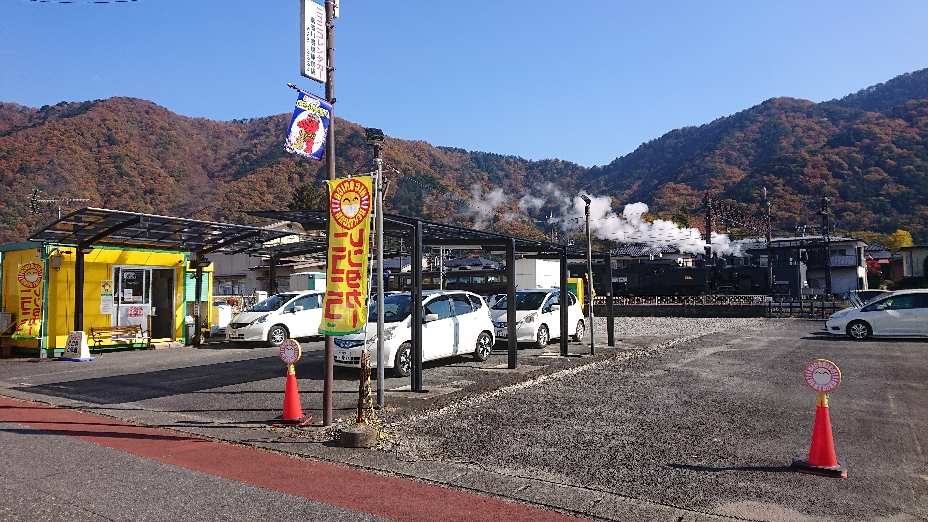 鬼怒川温泉駅前店 格安のニコニコレンタカー