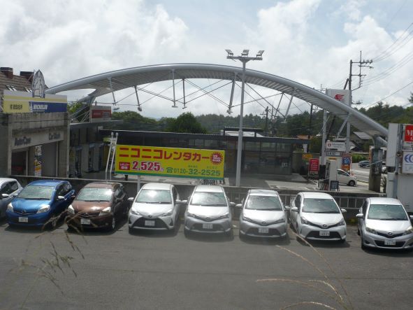 ニコニコレンタカー清里店 山梨 北杜市 の格安レンタカー予約情報