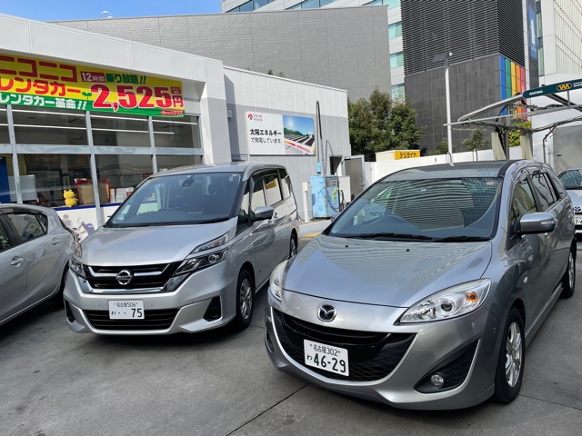 名古屋駅前店｜格安のニコニコレンタカー